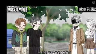 ALL BLUE~~~你的PP老公回来了