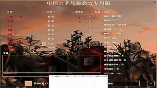菜园子-小白菜