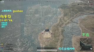 哈喽哈喽有人吗