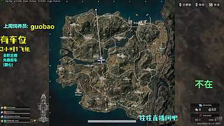 哈喽哈喽有人吗