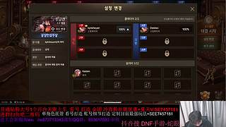 我重生了 也变唐了