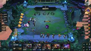 1v5看我K头贼六