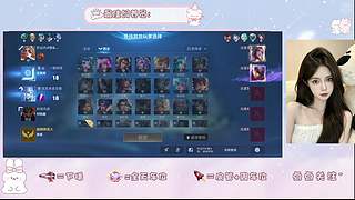 【温柔少御】有车位！