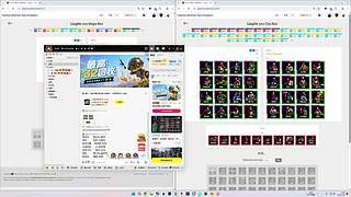 9点半2V2决赛!
