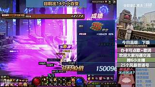 斗鱼一哥---------------们