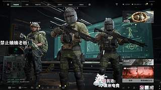 我觉得一般