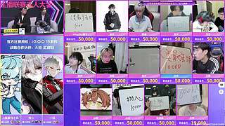 （直播）国服野射双区有位缺号打-