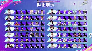 （直播）国服野射双区有位缺号打-