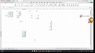浮云哥11302的直播间