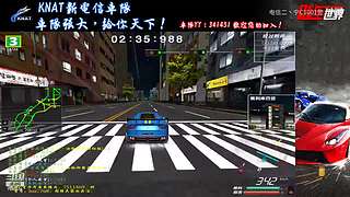 飚车世界电信二丶宁C1001警的直播间