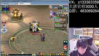 三星神兽！