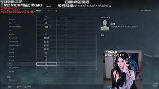 【电一】这游戏到底谁在赢啊！