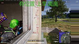 有车位 猛攻！！！