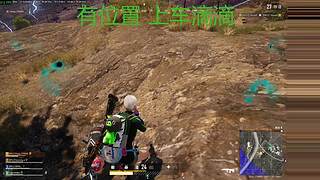 有车位 猛攻！！！