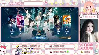 浙江妹妹 有车位&hearts;