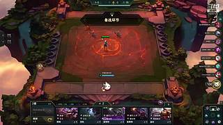 云顶之羿 7809797