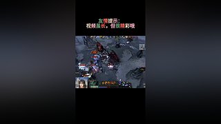 很用心打DOTA的妹子哦
