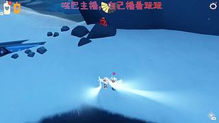 童年回忆，造梦西游！ 7827302