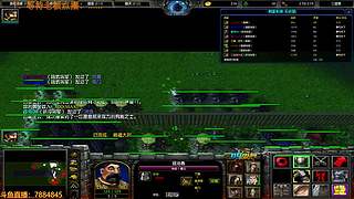 三国雪，奇思妙想点就播~