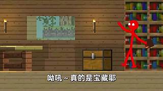 我的世界大本营