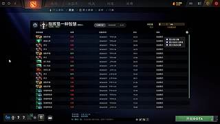 MYang069的直播间