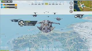 好素质从你我做起（BR双排）