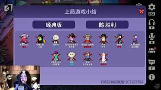 【非常互娱】世界以痛吻我，我却报之以歌