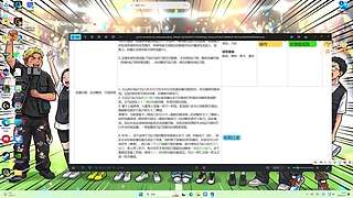 阿飞）7点FC手游 8点胡一刀