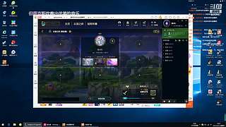 多才多艺直播间 8473167