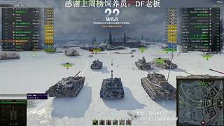 在线练车自闭中