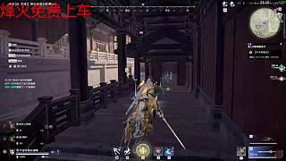 找人一起玩儿
