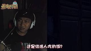 【轮播】煮鸡时刻 再看亿集