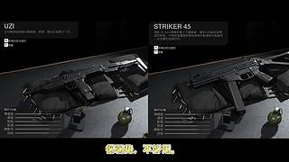 【大能】鲁大能万丈光芒