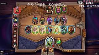 高手！你成功的引起了我的注意！
