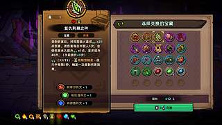 这赛季上大师能不能做到！