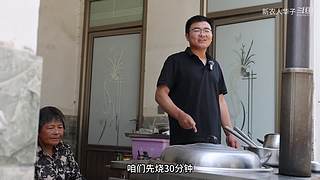 华子的超赞手抓牛排，来看看！