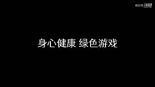 新人up视频轮播，一些脑洞的单机枪械变化