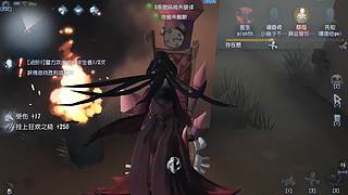 【鬼刃解说】玩第五人格，一定要笑着玩！~