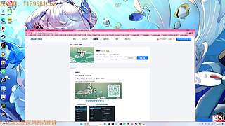 粉丝牌免费深渊