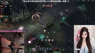 新主播开播第一天：电一海斗有位~