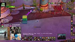 PVP钻粉上车，冲分！端午安康