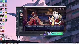川渝最后的温柔（明天开始酬勤版）