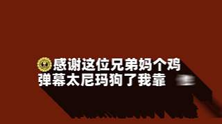 好哥哥再爱我一次