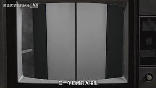 【黑镖客梦回】沙雕游戏鉴赏