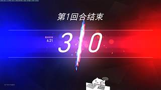 【编织在华北的浪漫】渤海深处写满了不甘