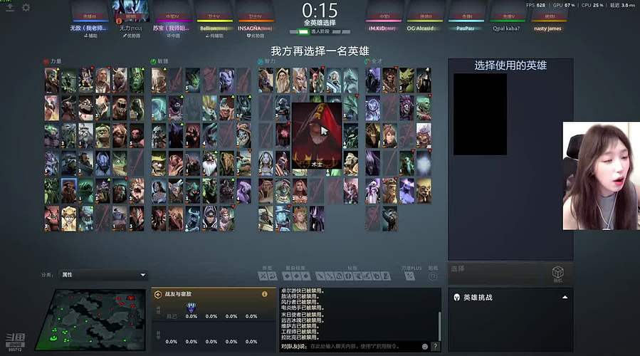 猪猪一拳！！