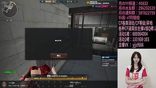 大家晚上好！ 897371