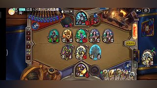AS奚温书