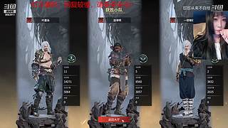 御姐声优-康复训练