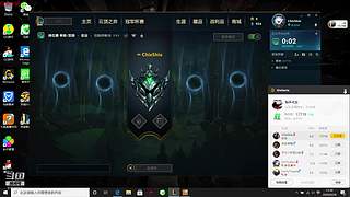 勇闯电一的研究仔